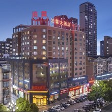 泊霖大酒店(汉寿万达广场店)
