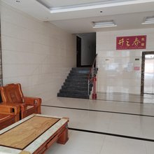 井之春民宿