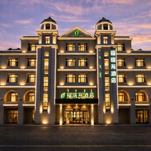 福瑞苑酒店(伊金霍洛旗太阳城商业中心店)