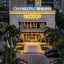 琼海昌隆酒店(银海杂粮街店)