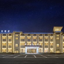 陌上枫亭酒店(乌兰察布高铁站北京八中乌兰察布分校店)