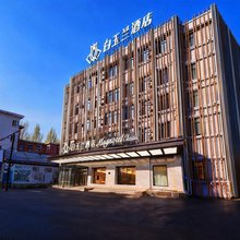 白玉兰商务酒店(牡丹江火车站北安路店)