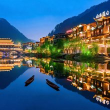 凤凰山水莲心精品度假酒店(凤凰古城雲桥店)