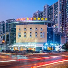 如家酒店·neo(无锡滨湖万达广场河埒口地铁站店)