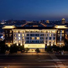 凤南|雲麓 PHOENIX SOUTH CLOUD LU酒店(昭通机场望海文化公园店)