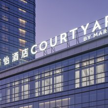 重庆江津万怡酒店