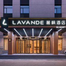 麗枫酒店(朝阳市北塔博物馆万达广场店)