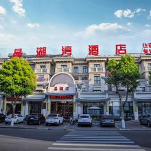 晶湖湾酒店(房县汽车站店)