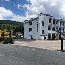颐居度假酒店
