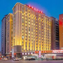 乐安酒店(普宁国际商品城店)