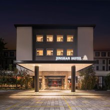 金山宾馆(丛台公园邯郸道店)