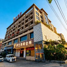 中山汉沙精品主题酒店(三角高平店)