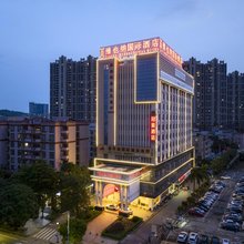 维也纳国际酒店(阳江江城区中心店)