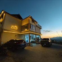 腊翁哎69号民宿