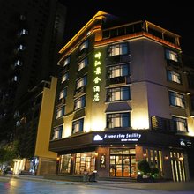 河池市宜州区畔江景舍民宿(宜州龙江二桥店)