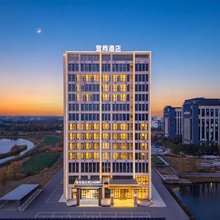 宜尚酒店(芜湖鸠江经济开发区方特乐园店)