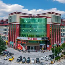 御鑫酒店(西藏大学万达广场店)