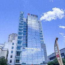 网鱼电竞酒店(义乌之心银泰店)
