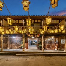龍门客栈(昭化古城店)
