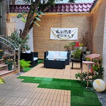之之小院(顺德渔人码头店)