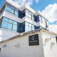 平潭海坛锦院民宿(龙王头沙滩店)