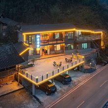 瓦屋山栖客寻梦民宿