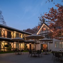 安和花园酒店