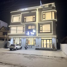 喜柚民宿(辉县宝泉旅游度假区店)