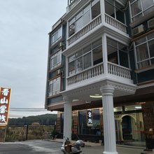 丹霞山看山客栈(丹霞山景区店)
