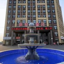银沙大酒店