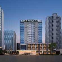 兰州西站瓜州路亚朵酒店
