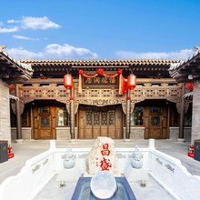 宸晟·Heritage Culture|晋商府邸(平遥古城景区店)