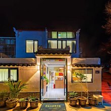 普陀山风景名胜区锦岚客栈