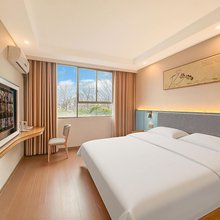 怡致酒店(广西师范大学店)