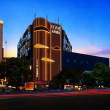 YOME友米酒店(长沙五一广场IFS国金中心店)