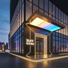 BUFF电竞酒店(光谷创业街佳园路地铁站店)