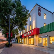 尚客优酒店(张家港凤凰镇店)
