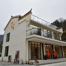 归隐小筑民宿(九华山景区店)
