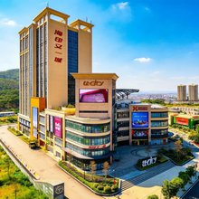 旺贝精品公寓(珠海高铁站华发商都店)