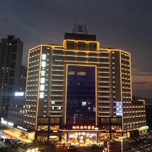 韶关君逸安澜酒店