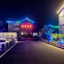 宜兴张公饭店