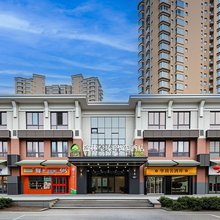格林豪泰智选酒店(徐州市政府奥体中心店)
