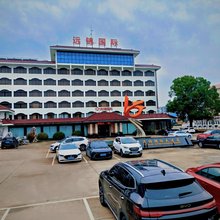 扬州远锦国际酒店(扬州大学城店)