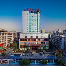 邵东金利华大酒店(邵东高铁站店)
