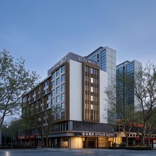 西安小寨石油大学亚朵酒店