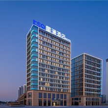潜江星澜酒店(高铁站生态龙虾城店)