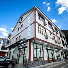 雲沐山居民宿(三清山店)