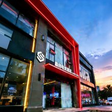 嘉创电竞酒店(广州白云国际机场T3航站楼人和地铁站店)