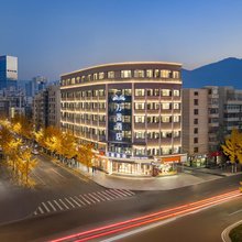 万著酒店(东方红广场甘南路店)
