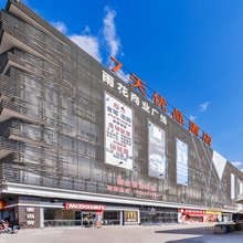 7天优品酒店(昆明高铁南站大学城地铁站店)